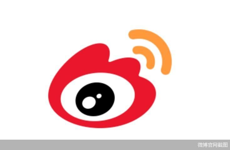 微博官网截图