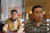抖音升级老年人防沉迷提醒工具 