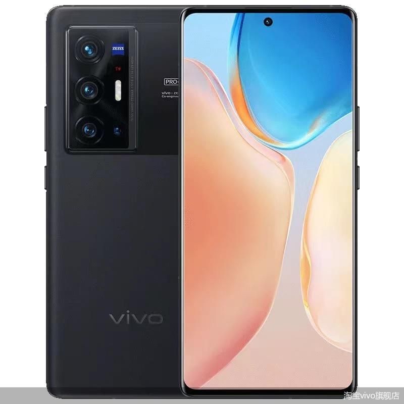 淘宝vivo旗舰店