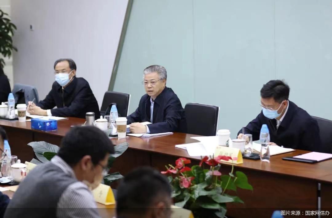 图片来源：国家网信办