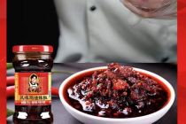 难敌成本压力，老干妈也要涨价了？