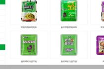 “土坑”酸菜被曝光！大型民企插旗菜业遭315晚会点名 为康师傅、斯美特代工料包