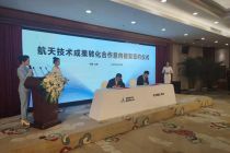 全健康、新智慧、集成化…… 新兴厨电能扛起行业变革大旗吗？
