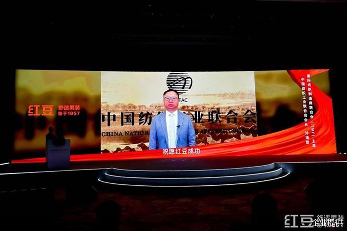 企业提供