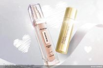 巴西美妆集团Natura & Co暂停纽交所上市计划