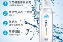 宣称治疗“痛风”、“糖尿病”，还可“备孕”，碱性水营销乱象何时休
