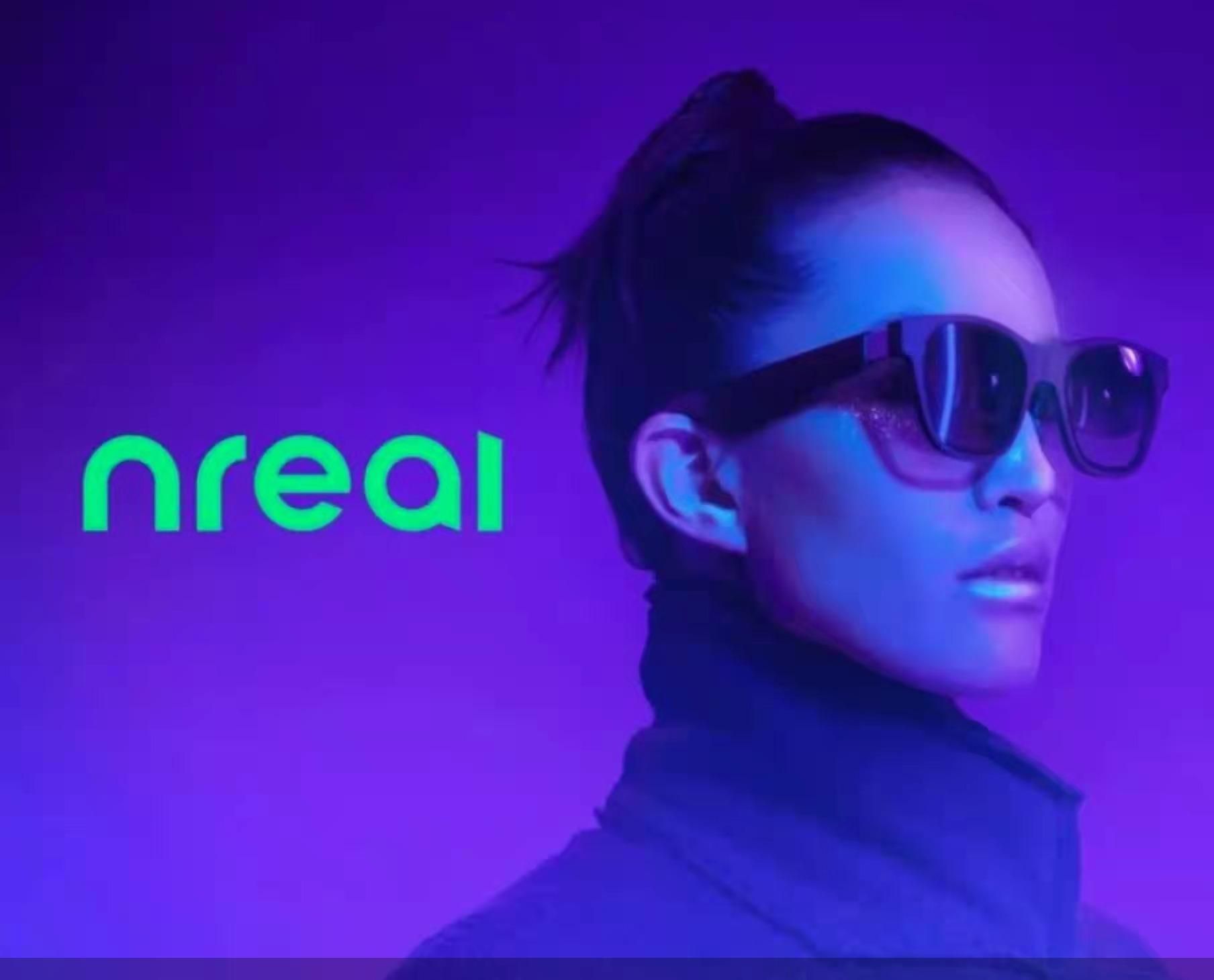 Nreal官网