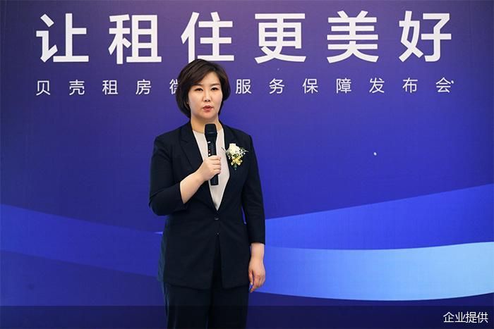 企业提供