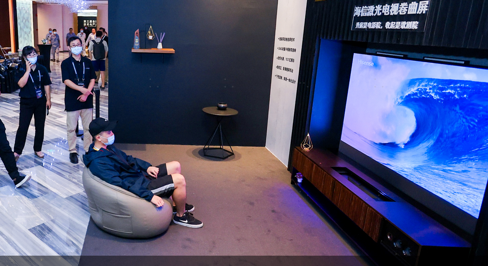 “性价比”失守4000万关口 大屏电视逆市上扬 