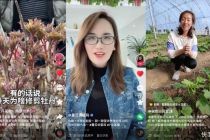 快手“十大农技人”出炉，短视频和直播成为助农富农“新农具”