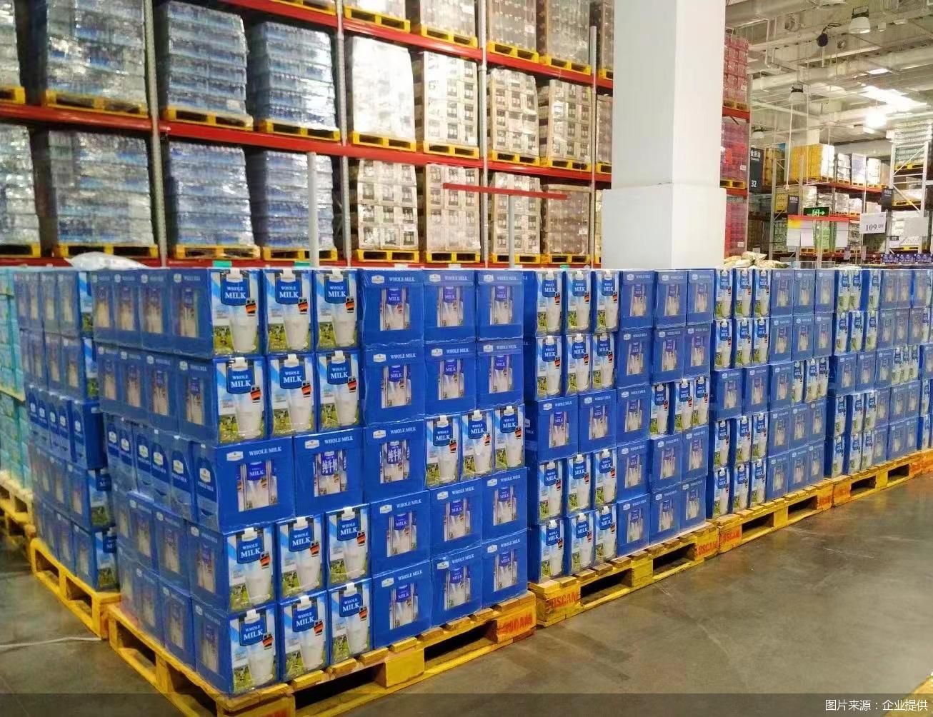 图片来源：企业提供