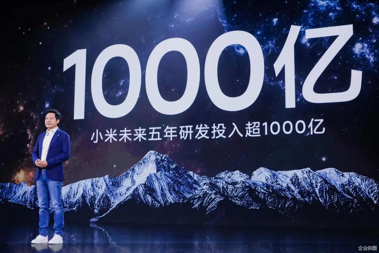企业供图