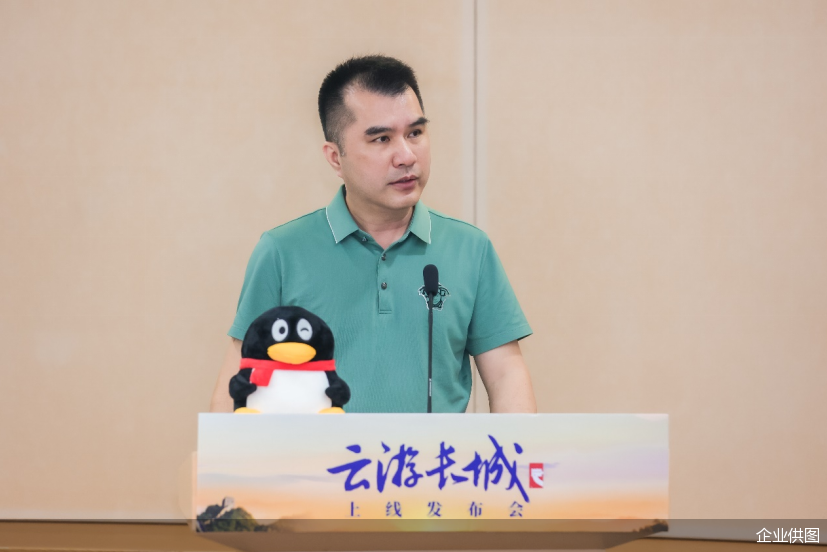 企业供图