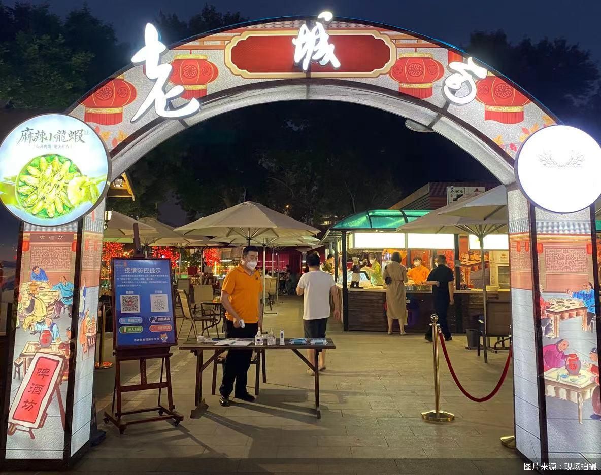 图片来源：现场拍摄