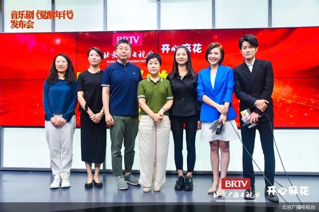 北京广播电视台