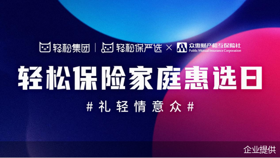 企业提供