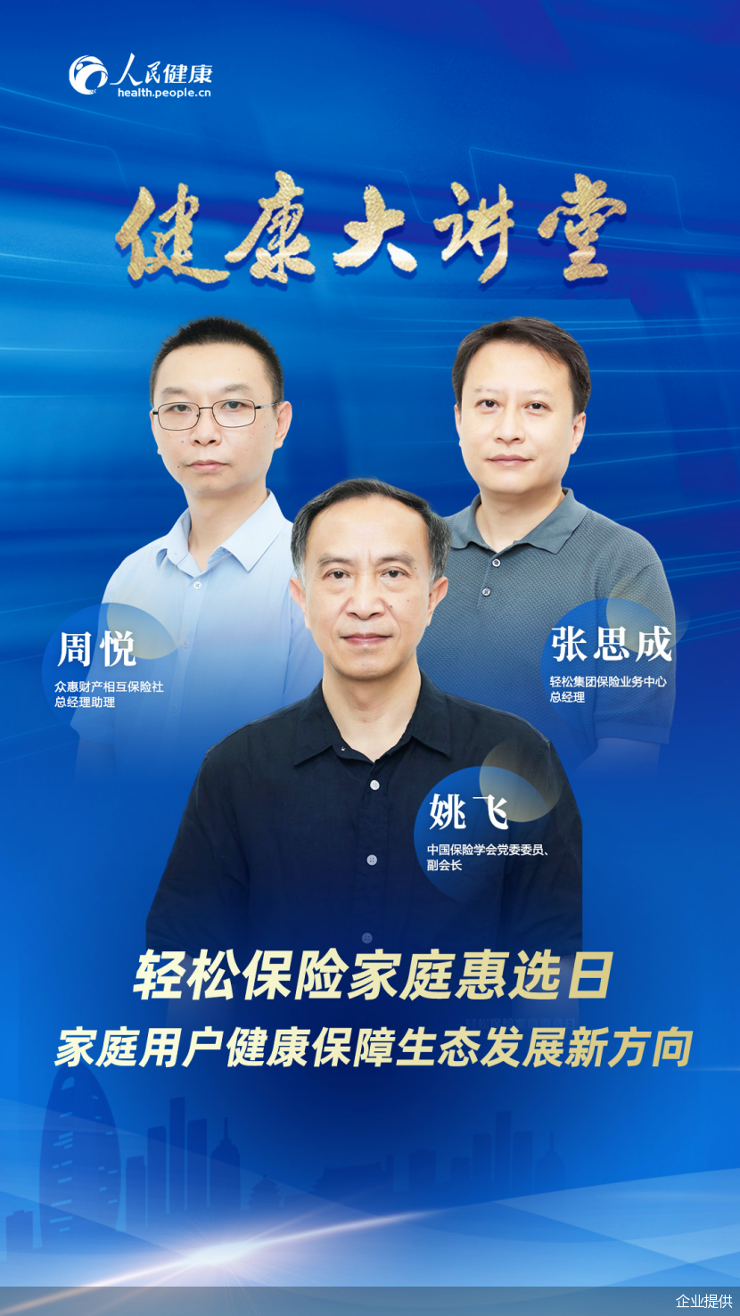 企业提供