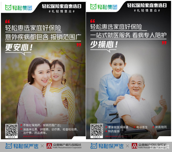 企业提供