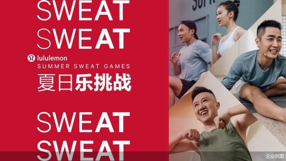 企业供图