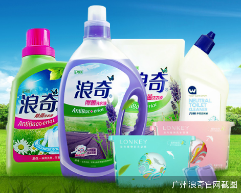 广州浪奇官网截图
