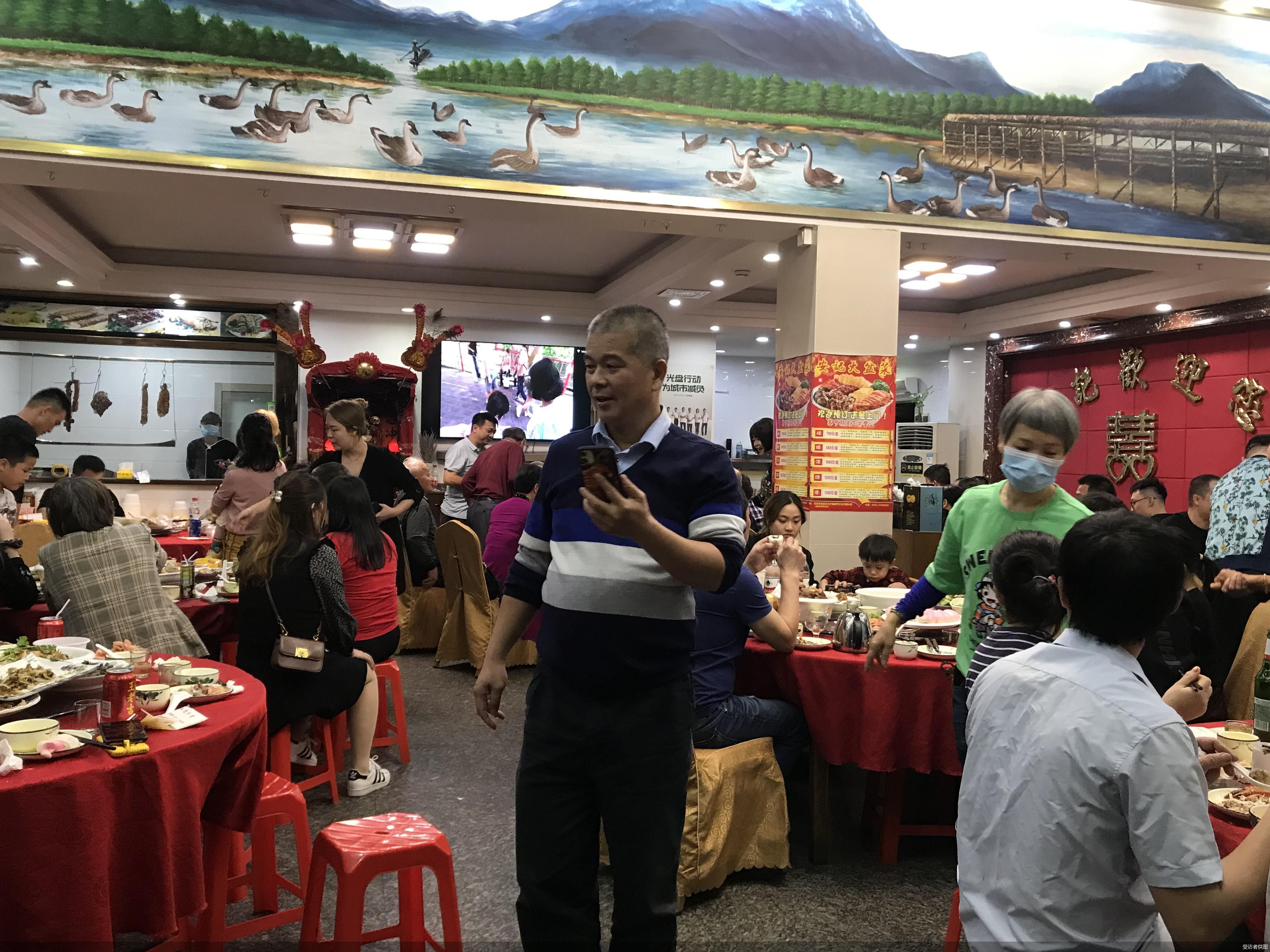 受访者供图