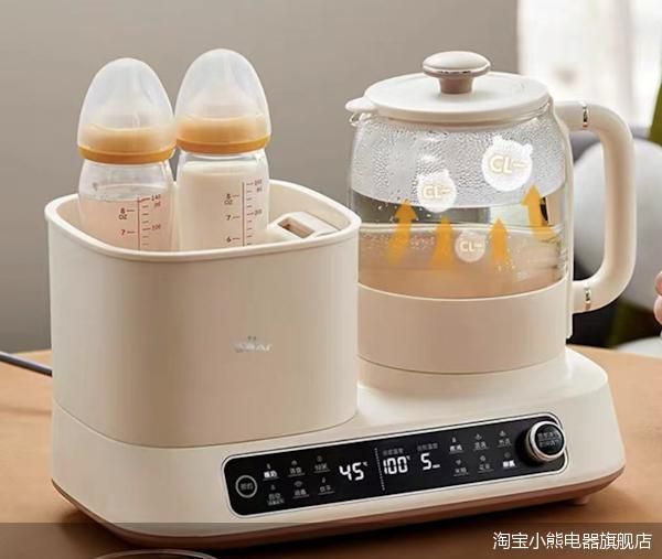 淘宝小熊电器旗舰店