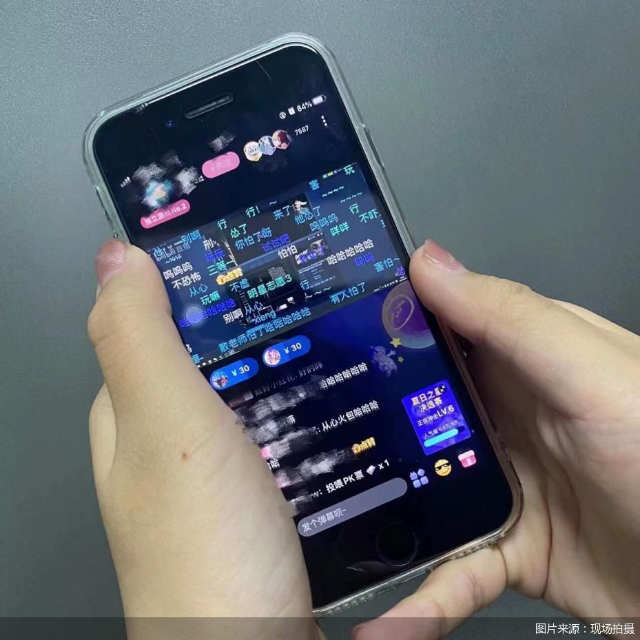 图片来源:现场拍摄