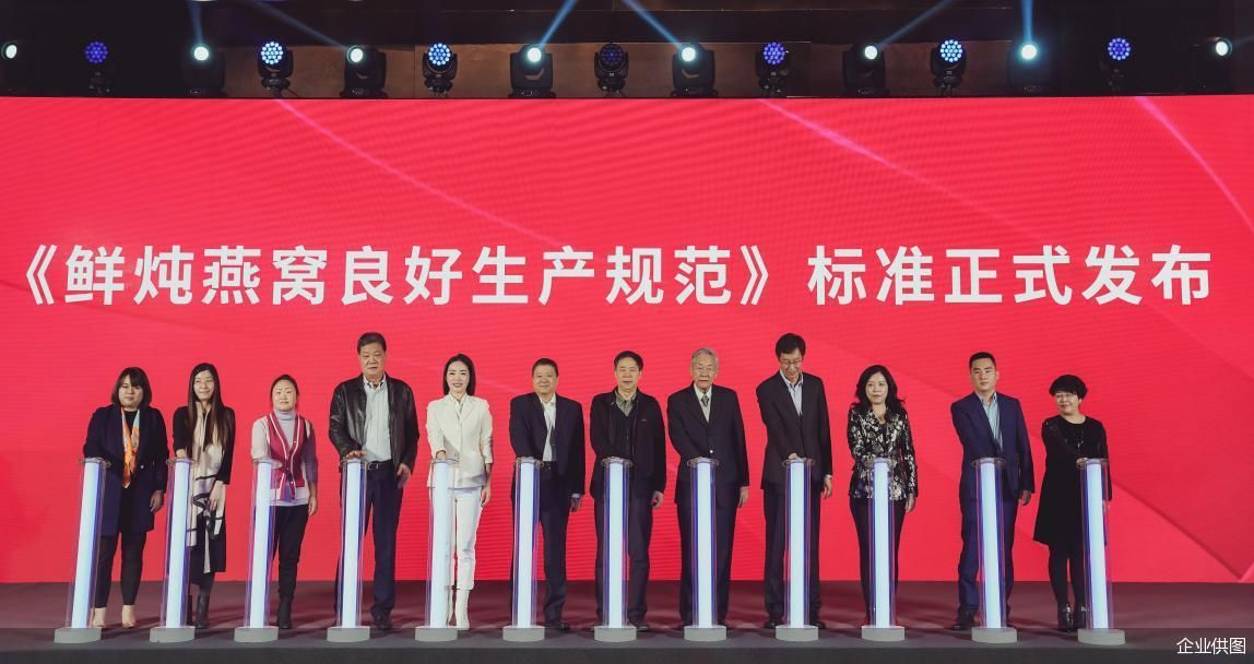 企业供图