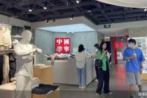 运动风能成为鞋服企业的良药吗