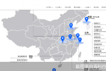 深度|东营资本圈“出头者”杨晓宏：两手谋上市 身背警示能过关吗