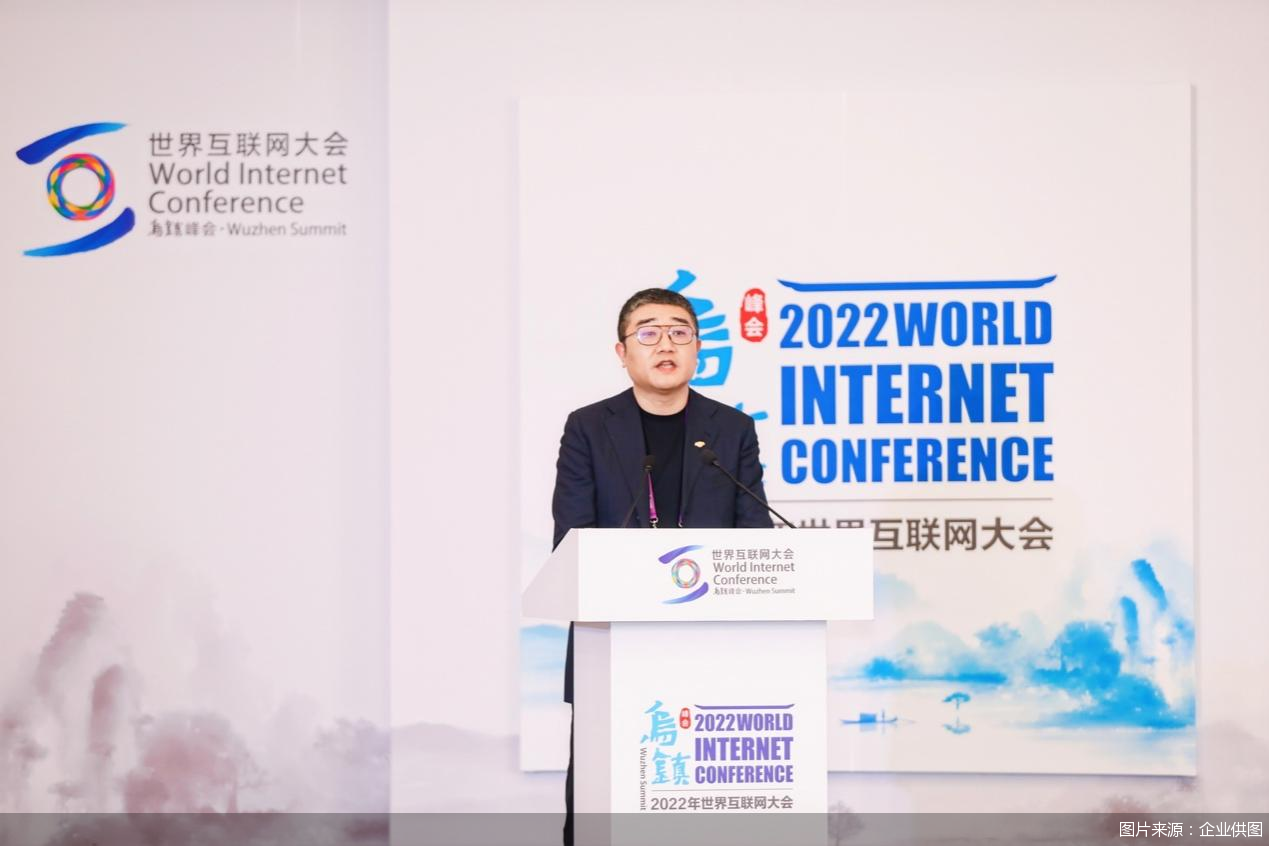 图片来源：企业供图