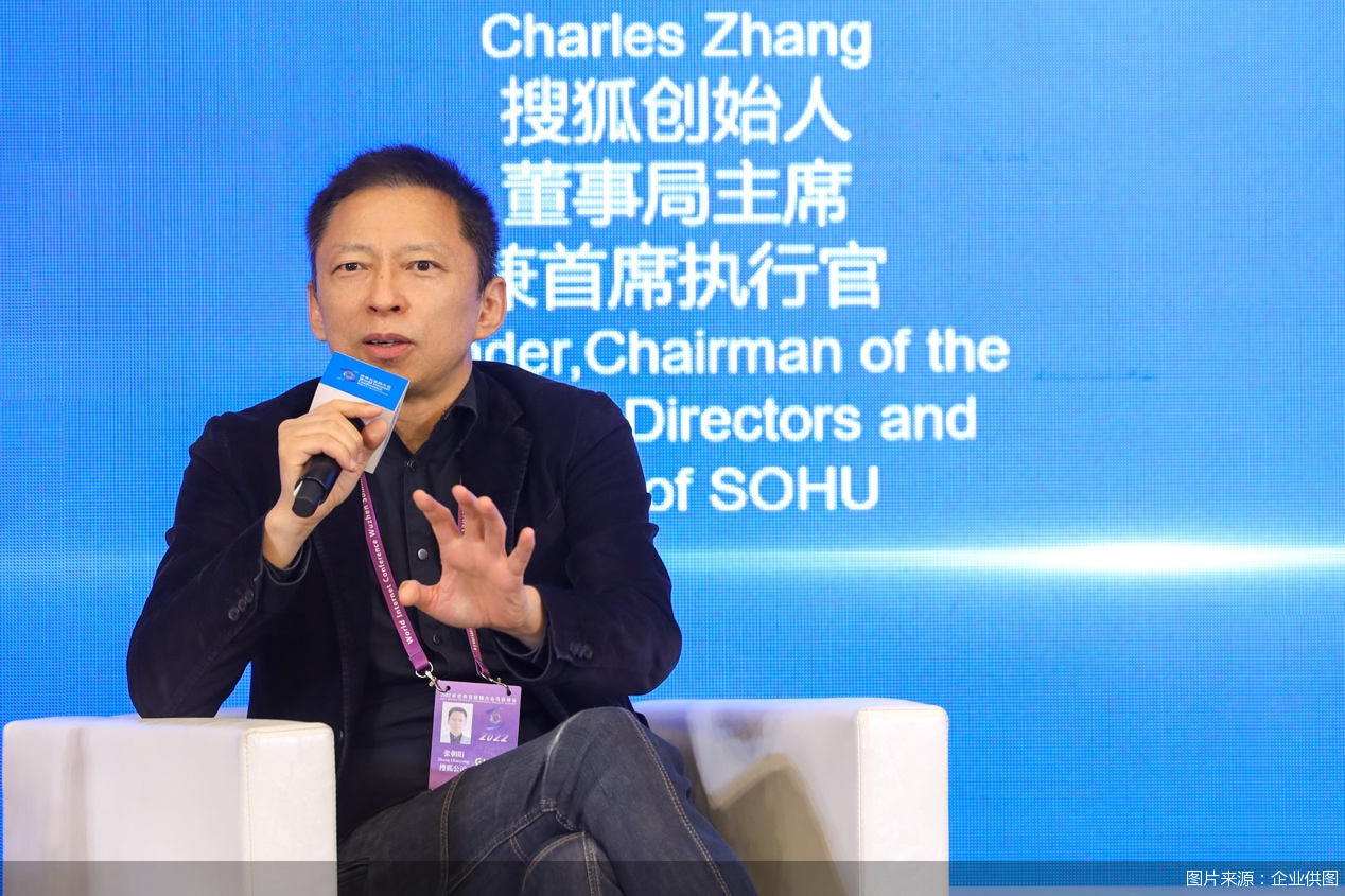 图片来源：企业供图