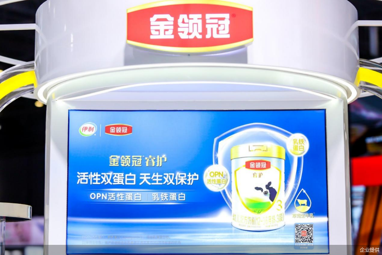 企业提供