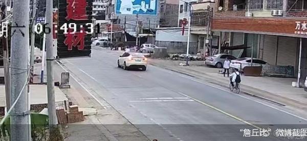 &ldquo;詹丘比&rdquo;微博截图