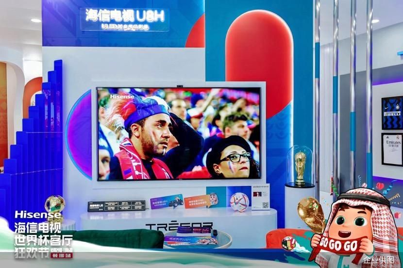 企业供图