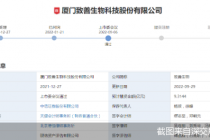 核酸企业扎堆上市！      这三家“卡壳”      偶发业绩增长能走多远