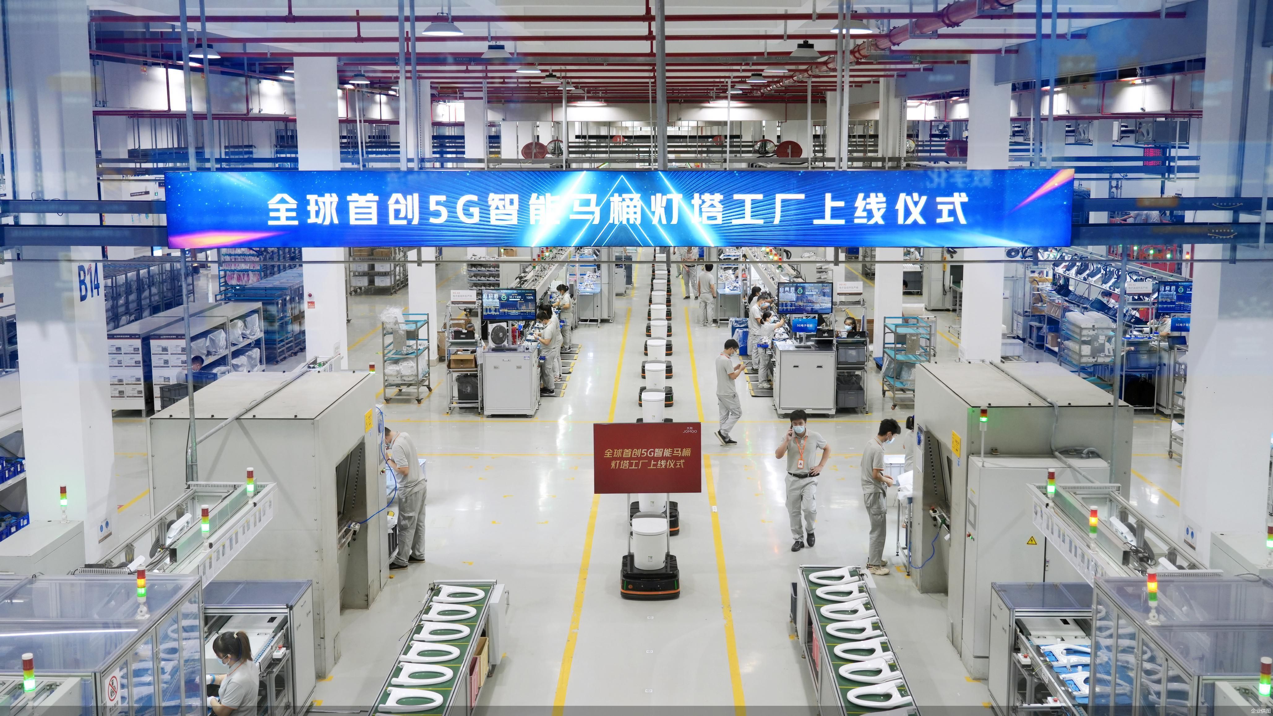 智能工厂与灯塔工厂规模化：重构全球制造业新生态