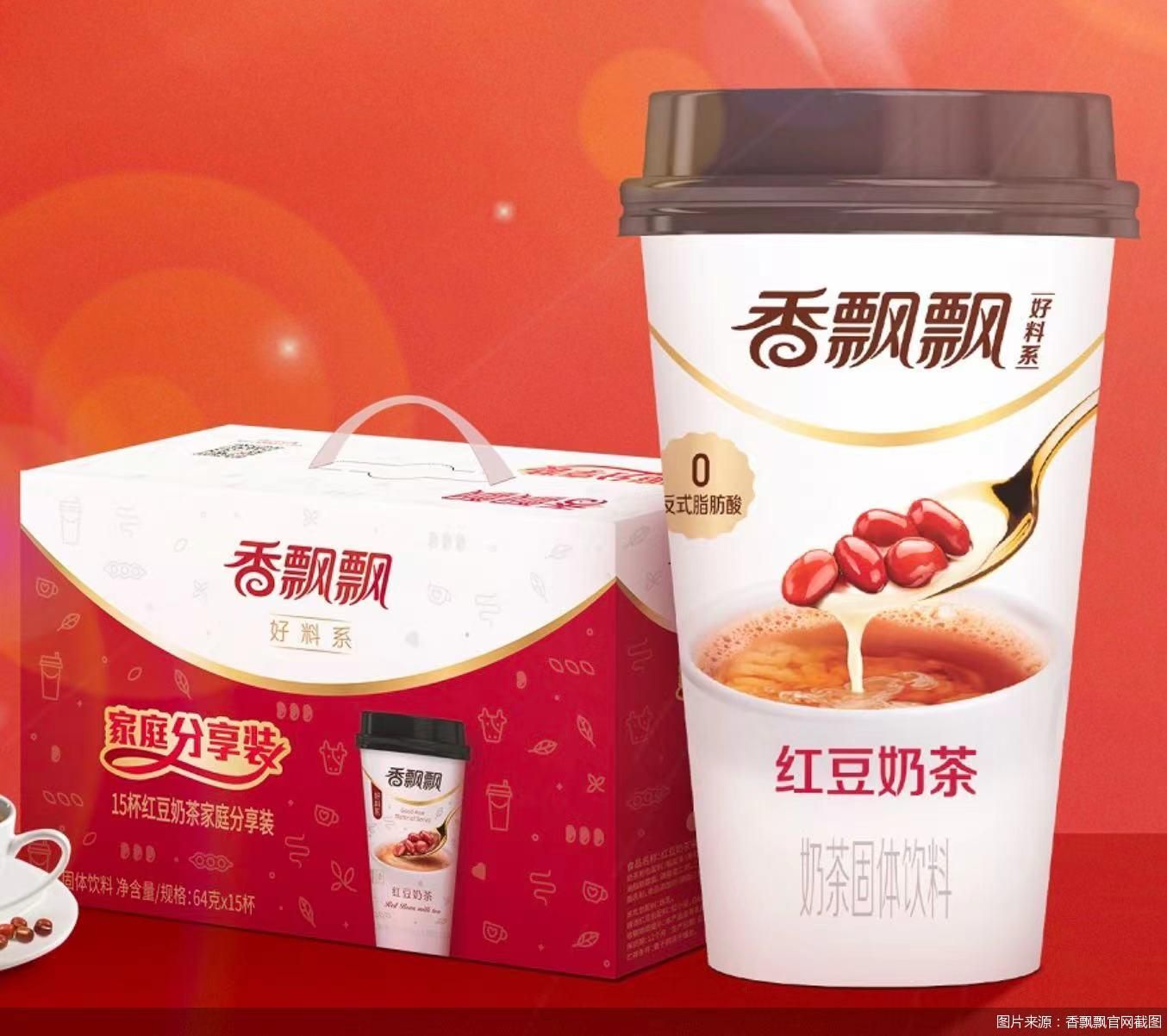 图片来源：香飘飘官网截图