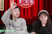 老罗“离开”，李诞“上场”，交个朋友攒局新朋友