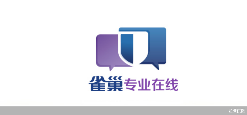 企业供图