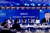 旗帜奶粉凭借鲜活科技获联合国金奖
