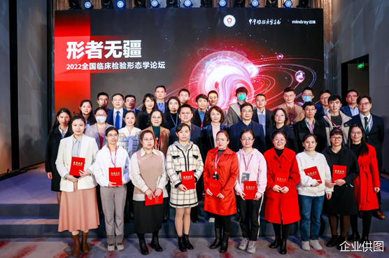 企业供图