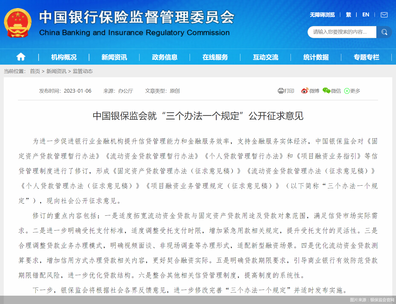 为什么白头发越来越多？可能和这些事有关，别忽视！_凤凰网视频_凤凰网