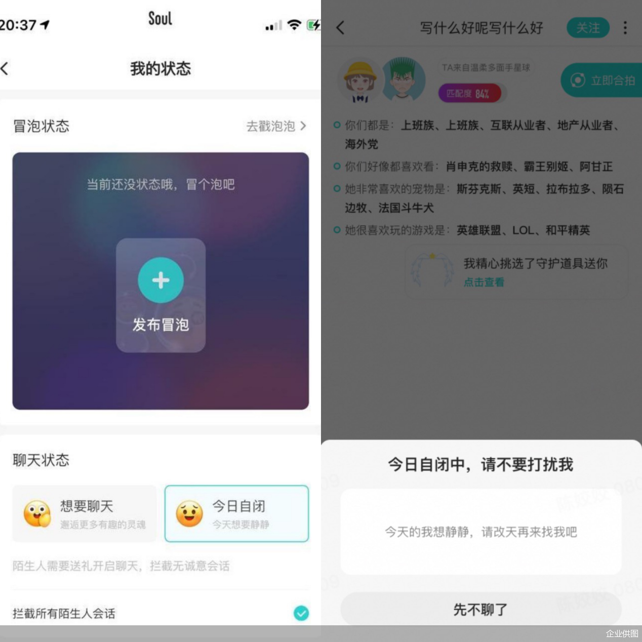 https://www.bbtnews.vcgvip.com/