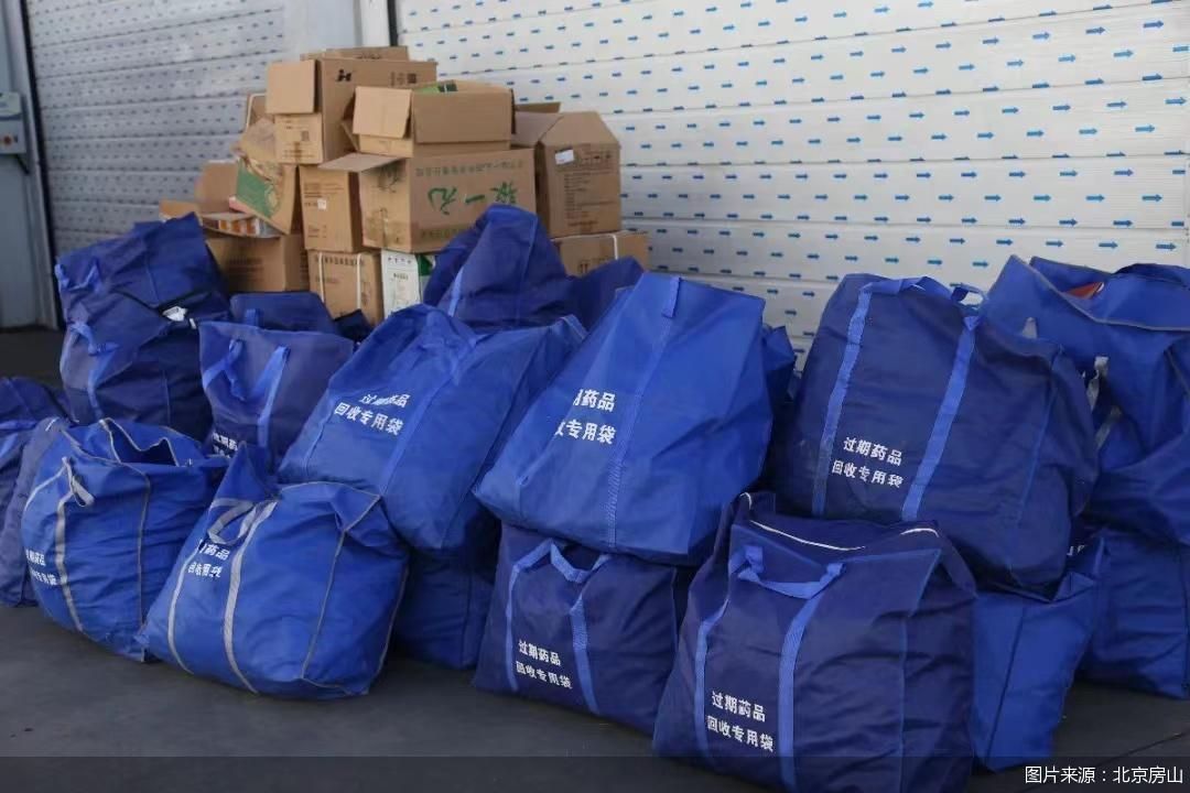 图片来源：北京房山