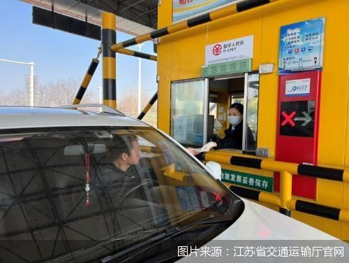 图片来源:江苏省交通运输厅官网