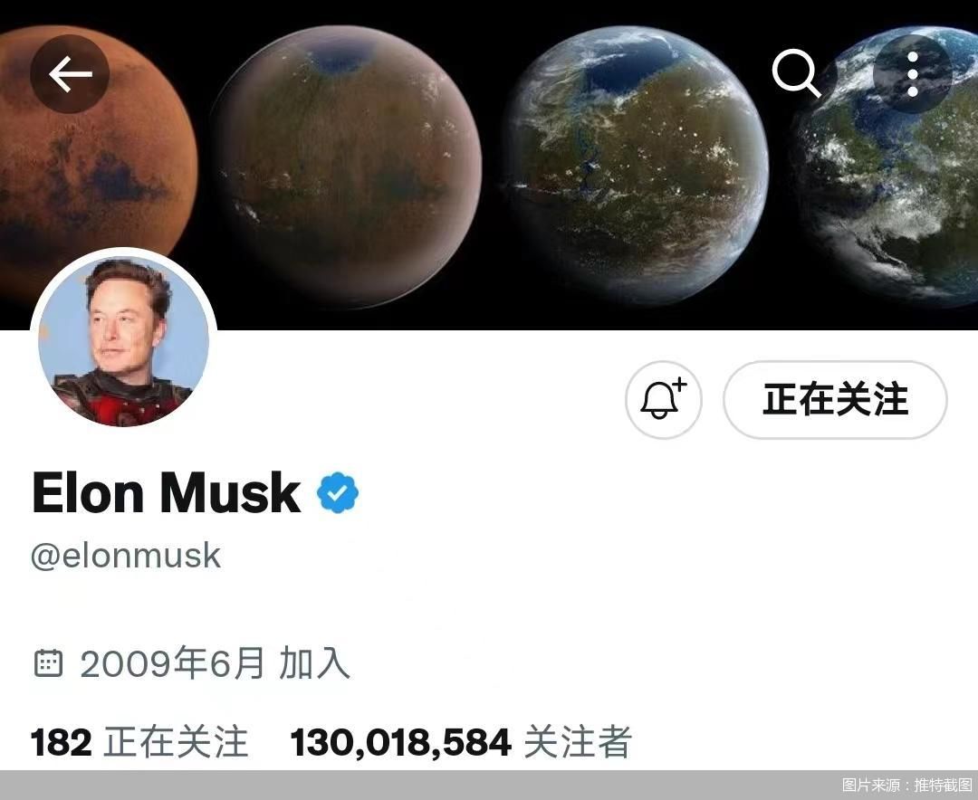 图片来源：推特截图