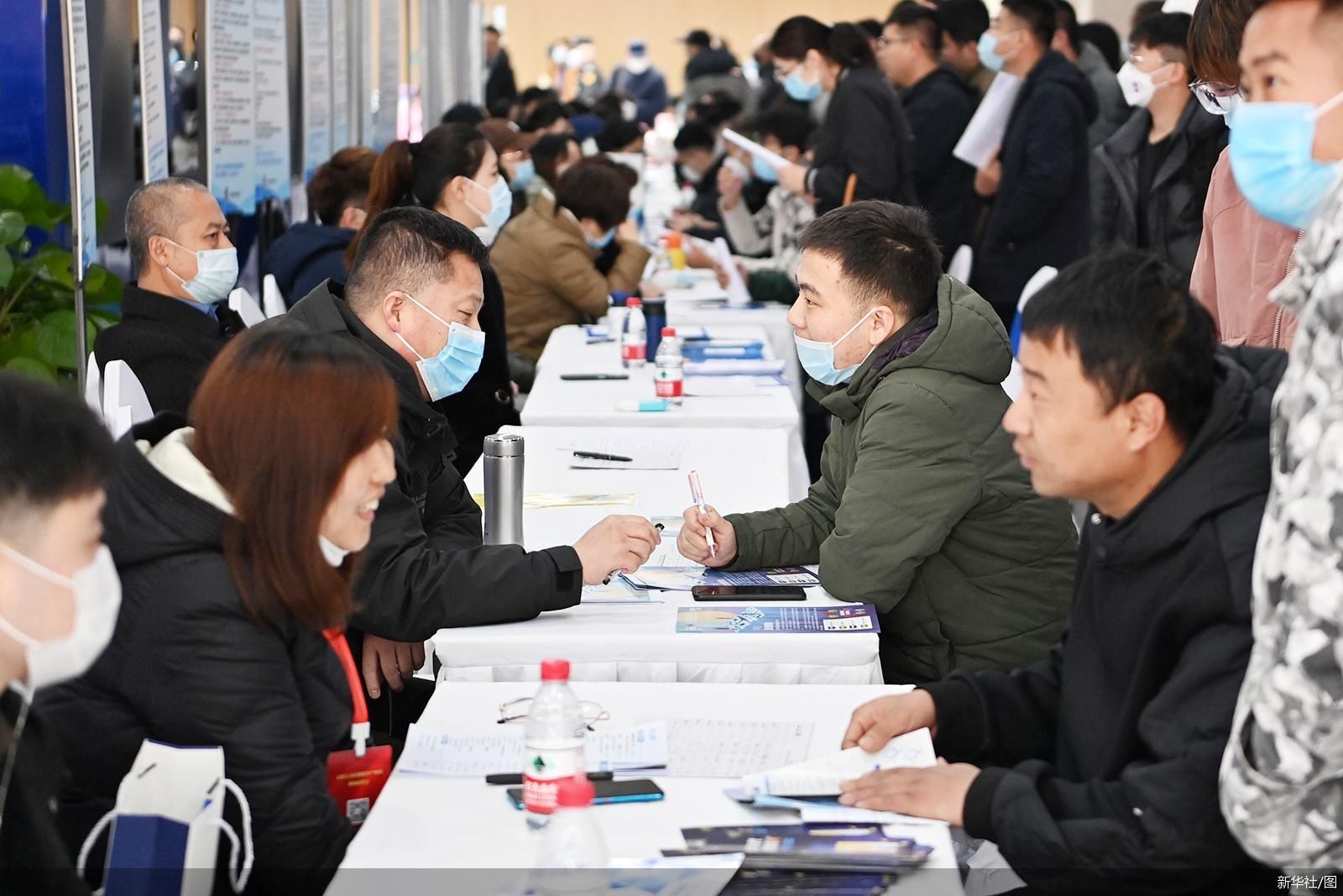 政策显效,就业市场"开门红"_北京商报