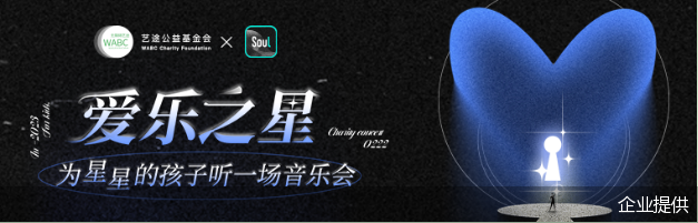 企业提供