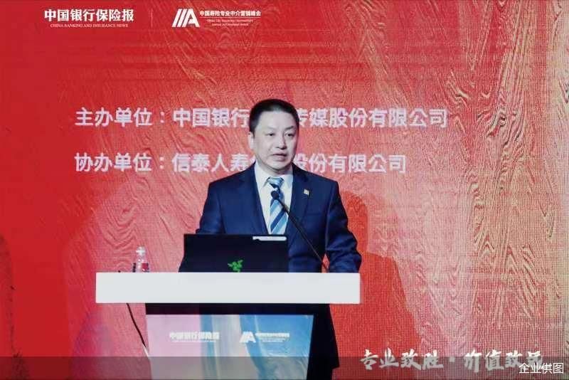 企业供图